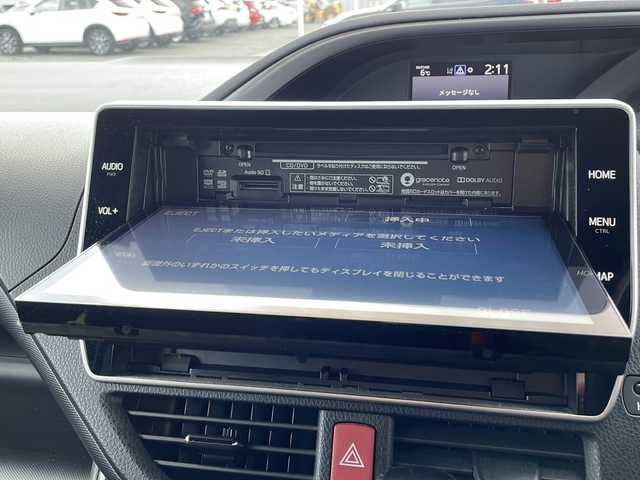 トヨタ ヴォクシー ZS 煌Ⅱ 岩手県 2019(令1)年 7.5万km ブラック 純正10インチナビ(CD/DVD/SD/ラジオ/BT)/純正フリップダウンモニター/フルセグテレビ/バックカメラ/両側パワースライドドア/プリクラッシュセーフティ/レーンディパチャーアラート/オートマチックハイビーム/クルーズコントロール/ビルトインETC/横滑り防止機能/コーナーセンサー/アイドリングストップ/プッシュスタート/スマートキー/ステアリングスイッチ/2列目サンシェード/純正16inアルミホイール/電動格納ミラー/ウィンカーミラー/ドアバイザー