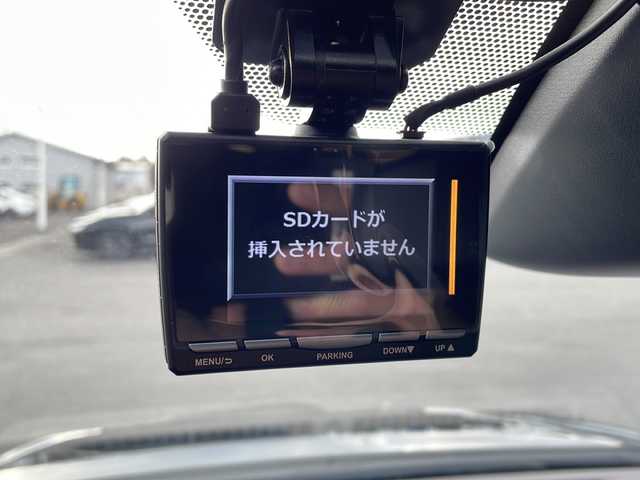 トヨタ ヴォクシー ZS 煌Ⅱ 岩手県 2019(令1)年 7.5万km ブラック 純正10インチナビ(CD/DVD/SD/ラジオ/BT)/純正フリップダウンモニター/フルセグテレビ/バックカメラ/両側パワースライドドア/プリクラッシュセーフティ/レーンディパチャーアラート/オートマチックハイビーム/クルーズコントロール/ビルトインETC/横滑り防止機能/コーナーセンサー/アイドリングストップ/プッシュスタート/スマートキー/ステアリングスイッチ/2列目サンシェード/純正16inアルミホイール/電動格納ミラー/ウィンカーミラー/ドアバイザー