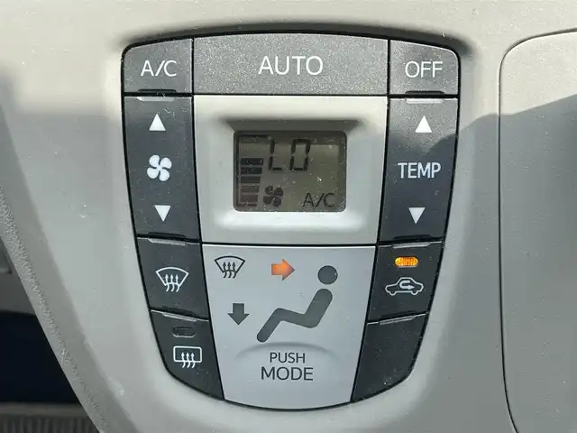 ダイハツ ミラ イース G 滋賀県 2011(平23)年 13.2万km プラムブラウンクリスタルマイカ ワンオーナー/CDプレイヤー/AM FM /AUX/ETC/オートエアコン/リモコンキー/アイドリングストップ/革巻きステアリング/電格ミラー/ウインカーミラー/ドアバイザー/純正フロアマット/取扱説明書