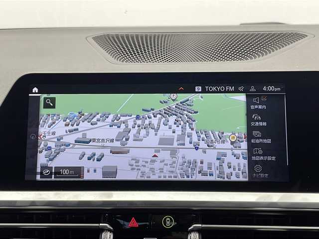 ＢＭＷ ３２０ｉ Mスポーツ 栃木県 2019(平31)年 4.2万km アルピンホワイトⅢ 純正ナビ/(Bluetooth・AppleCarPlay・USB)/バックカメラ/本革シート/インテリジェントセーフティ/・衝突軽減システム/・レーンキープアシストシステム/・ヘッドアップディスプレイ/・アダプティブクルーズコントロール/ETC/電動リアゲート/前席パワーシート/前席シートヒーター/禁煙車/パドルシフト/LEDヘッドライト/オートライト/ワイヤレス充電/アイドリングストップ/電動パーキング/オートホールド/純正アルミホイール/純正フロアマット