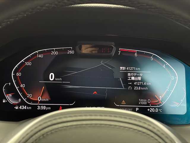 ＢＭＷ ３２０ｉ Mスポーツ 栃木県 2019(平31)年 4.2万km アルピンホワイトⅢ 純正ナビ/(Bluetooth・AppleCarPlay・USB)/バックカメラ/本革シート/インテリジェントセーフティ/・衝突軽減システム/・レーンキープアシストシステム/・ヘッドアップディスプレイ/・アダプティブクルーズコントロール/ETC/電動リアゲート/前席パワーシート/前席シートヒーター/禁煙車/パドルシフト/LEDヘッドライト/オートライト/ワイヤレス充電/アイドリングストップ/電動パーキング/オートホールド/純正アルミホイール/純正フロアマット