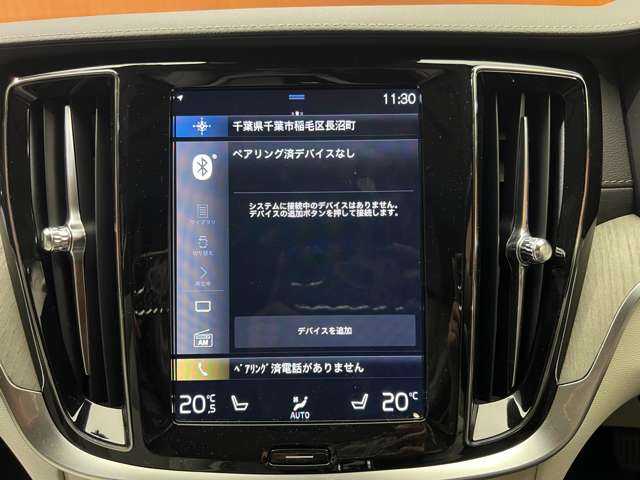 ボルボ Ｖ６０ T5 インスクリプション 千葉県 2019(令1)年 5万km デニムブルーメタリック 純正ナビ　/３６０°カメラ　/ＡＣＣ　/レザーシート　/シートヒーター　/ベンチレーター　/パワーシート　/ＬＥＤヘッドライト　/ハイビームアシスト　/電動リアゲート　/パーキングアシスト　/自動駐車　/ＨＵＤ