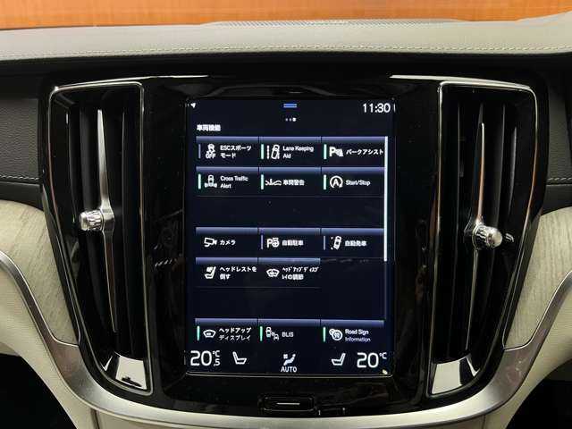 ボルボ Ｖ６０ T5 インスクリプション 千葉県 2019(令1)年 5万km デニムブルーメタリック 純正ナビ　/３６０°カメラ　/ＡＣＣ　/レザーシート　/シートヒーター　/ベンチレーター　/パワーシート　/ＬＥＤヘッドライト　/ハイビームアシスト　/電動リアゲート　/パーキングアシスト　/自動駐車　/ＨＵＤ