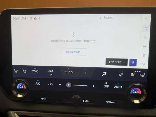 レクサス ＲＸ 450h+ バージョンL 千葉県 2024(令6)年 0.6万km ソニッククォーツ マークレビンソンサウンド　/白革　/ＡＣＣ　/ＨＵＤ　/ナビ　/ＴＶ　/ＣａｒＰｌａｙ　/３６０°シートＨ　/ベンチレーション　/電動リアゲート　/パーキングアシスト　/３眼ＬＥＤヘッドライト　/衝突軽減Ｂ　/ＢＳＭ　/ＬＫＡ