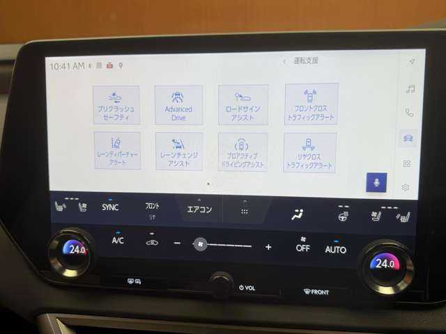 レクサス ＲＸ 450h+ バージョンL 千葉県 2024(令6)年 0.6万km ソニッククォーツ マークレビンソンサウンド　/白革　/ＡＣＣ　/ＨＵＤ　/ナビ　/ＴＶ　/ＣａｒＰｌａｙ　/３６０°シートＨ　/ベンチレーション　/電動リアゲート　/パーキングアシスト　/３眼ＬＥＤヘッドライト　/衝突軽減Ｂ　/ＢＳＭ　/ＬＫＡ