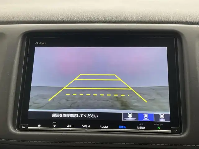 ホンダ ヴェゼル ハイブリッド Z ホンダセンシング 岡山県 2020(令2)年 5万km プラチナホワイトパール 純正8インチナビ/・バックカメラ/・FM/AM/Bluetooth/フルセグ/CD/DVD/HDMI/ホンダセンシング/・衝突軽減ブレーキ/・車線維持支援システム/・アダプティブクルーズコントロール/ハーフレザーシート/・D/Nシートヒーター/パドルシフト/ステアリングスイッチ/ISOFIX/チルトステアリング/シートリフター/ウィンカーミラー/ビルトインETC/純正17インチアルミ/純正フロアマット/LEDヘッドライト/社外ドアバイザー