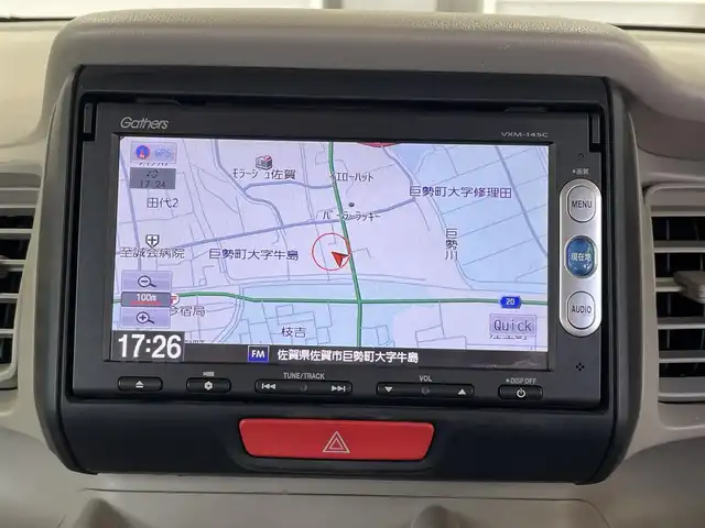 ホンダ Ｎ ＢＯＸ G 佐賀県 2014(平26)年 9.8万km プレミアムホワイトパール （株）IDOMが運営する【じしゃロン佐賀店】の自社ローン専用車両になります。/こちらは現金またはオートローンご利用時の価格です。自社ローンご希望の方は別途その旨お申し付けください/・ｇａｔｈｅｒｓオーディオナビ