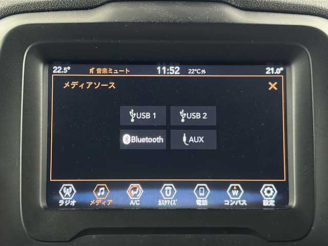 クライスラー・ジープ ジープ レネゲード セーフティエディション 愛知県 2018(平30)年 5万km 白 HDDナビ/beatsスピーカー/バックカメラ/ETC/ブラインドスポットモニター（BSM）/クルーズコントロール/アイドリングストップ/純正１６インチアルミホイール/Bluetooth接続/オートライト/USB端子/スマートキー/プッシュスタート