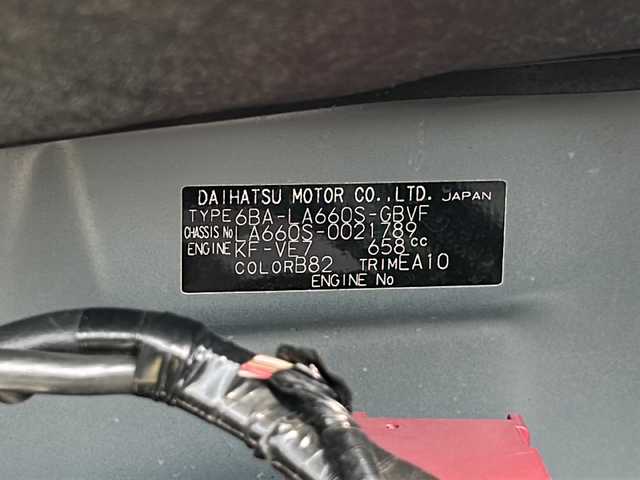 ダイハツ タント カスタム X セレクション 福島県 2020(令2)年 7.2万km レーザーブルークリスタルシャイン 4WD/純正9型ナビ/フルセグTV/Bluetooth/衝突軽減ブレーキ/全方位カメラ/両側パワースライドドア /シートヒーター/コーナーセンサー/ドライブレコーダー/オートライト/スマートキー