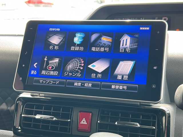 ダイハツ タント カスタム X セレクション 福島県 2020(令2)年 7.2万km レーザーブルークリスタルシャイン 4WD/純正9型ナビ/フルセグTV/Bluetooth/衝突軽減ブレーキ/全方位カメラ/両側パワースライドドア /シートヒーター/コーナーセンサー/ドライブレコーダー/オートライト/スマートキー