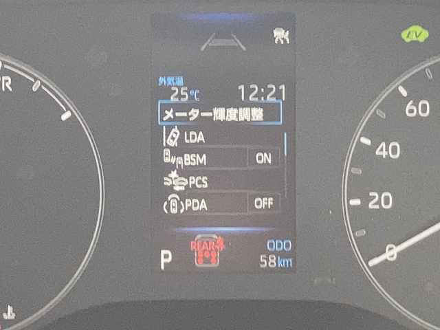 トヨタ シエンタ ハイブリッド G 佐賀県 2025(令7)年 0.1万km未満 プラチナホワイトパールマイカ 純正8インチディスプレイオーディオ/パノラマミックビューモニター/トヨタセーフティセンス/・プリクラッシュセーフティ/・レーンディパーチャーアラート/・オートハイビーム/・アダプティブクルーズコントロール/クリアランスソナー/ブラインドスポットモニター/リアクロストラフィックアラート/両側パワースライドドア/ビルトインETC/AC100V/プッシュスタート/スマートキー/ＬＥＤヘッドライト