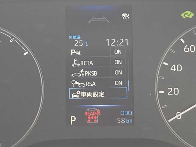 トヨタ シエンタ ハイブリッド G 佐賀県 2025(令7)年 0.1万km未満 プラチナホワイトパールマイカ 純正8インチディスプレイオーディオ/パノラマミックビューモニター/トヨタセーフティセンス/・プリクラッシュセーフティ/・レーンディパーチャーアラート/・オートハイビーム/・アダプティブクルーズコントロール/クリアランスソナー/ブラインドスポットモニター/リアクロストラフィックアラート/両側パワースライドドア/ビルトインETC/AC100V/プッシュスタート/スマートキー/ＬＥＤヘッドライト
