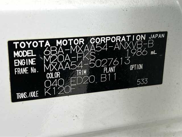 トヨタ ＲＡＶ４ アドベンチャー オフロードPKG 宮城県 2021(令3)年 6万km スーパーホワイトⅡ Toyota Safety Sense/・プリクラッシュセーフティ/・レーントレーシングアシスト/・オートマチックハイビーム/・レーダークルーズコントロール/純正9インチＤＡナビ/・BT.USB.Miracast/デジタルインナーミラー/寒冷地仕様/レザーシート/Ｄ席パワーシート/ビルトインＥＴＣ/ワイヤレス充電器/ルーフレール/LEDヘッドライト/LEDフォグライト/プッシュスタート/スマートキー×2/アイドリングストップ/社外16インチAW/純正フロアマット/ラゲッジマット/横滑り防止