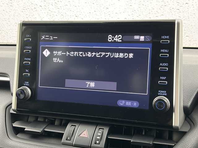 トヨタ ＲＡＶ４ アドベンチャー オフロードPKG 宮城県 2021(令3)年 6万km スーパーホワイトⅡ Toyota Safety Sense/・プリクラッシュセーフティ/・レーントレーシングアシスト/・オートマチックハイビーム/・レーダークルーズコントロール/純正9インチＤＡナビ/・BT.USB.Miracast/デジタルインナーミラー/寒冷地仕様/レザーシート/Ｄ席パワーシート/ビルトインＥＴＣ/ワイヤレス充電器/ルーフレール/LEDヘッドライト/LEDフォグライト/プッシュスタート/スマートキー×2/アイドリングストップ/社外16インチAW/純正フロアマット/ラゲッジマット/横滑り防止