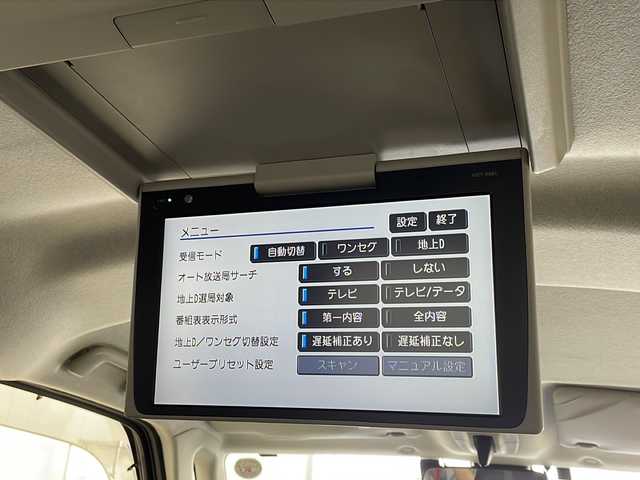 トヨタ タンク カスタムG－T 岐阜県 2016(平28)年 5.1万km ブラックマイカメタリック フリップダウンモニター/スマートアシストII/衝突回避支援ブレーキ機能/オートクルーズコントロール/パナソニックナビ/Bluetooth/フルセグTV/CD/DVD/SD/バックカメラ/ドライブレコーダー/両側パワースライドドア/スマートキー/プッシュスタート/シートヒーター（運転席/助手席）/ステアリングスイッチ/純正アルミホイール/純正フロアマット/純正ドアバイザー/電動格納ミラー/アイドリングストップ/ETC2.0