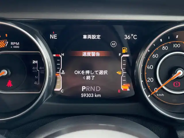 クライスラー・ジープ ジープ ラングラー アンリミテッド スポーツ 山梨県 2019(令1)年 6万km ブライトホワイトクリアコート ベージュ内装/Uコネクト /BT /カープレイ/クルコン/ＥＴＣ/Ａライト/前後ドラレコ/Ｂカメラ/サイドカメラ/ＡＡＣ/スマートキー/Ｐスタート/取説/保証書