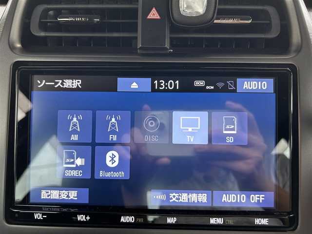 トヨタ プリウス ＰＨＶ S GRスポーツ 長崎県 2019(令1)年 9.8万km ダークブルーマイカ 純正SDナビ(FM/AM/BT/フルセグ/CD/DVD)/プッシュスタート/スマートキー/スペアキー1本/パワーウィンドウALL AUTO/EV/HVモード切替/ドライブモードセレクト/バックカメラ/前後ドラレコ/ビルトインETC/GRスポーツフロアマット/革巻きステアリング/ステアリングスイッチ/前席シートヒーター/純正18インチアルミホイール/ABS/レーンディパーチャーアラート/レーダークルーズコントロール/VSC/SRSダブル・サイドエアバッグ/SRSカーテンエアバッグ/取扱説明書/保証書/記録簿/ナビ取扱説明書