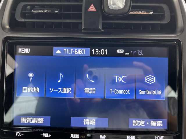 トヨタ プリウス ＰＨＶ S GRスポーツ 長崎県 2019(令1)年 9.8万km ダークブルーマイカ 純正SDナビ(FM/AM/BT/フルセグ/CD/DVD)/プッシュスタート/スマートキー/スペアキー1本/パワーウィンドウALL AUTO/EV/HVモード切替/ドライブモードセレクト/バックカメラ/前後ドラレコ/ビルトインETC/GRスポーツフロアマット/革巻きステアリング/ステアリングスイッチ/前席シートヒーター/純正18インチアルミホイール/ABS/レーンディパーチャーアラート/レーダークルーズコントロール/VSC/SRSダブル・サイドエアバッグ/SRSカーテンエアバッグ/取扱説明書/保証書/記録簿/ナビ取扱説明書