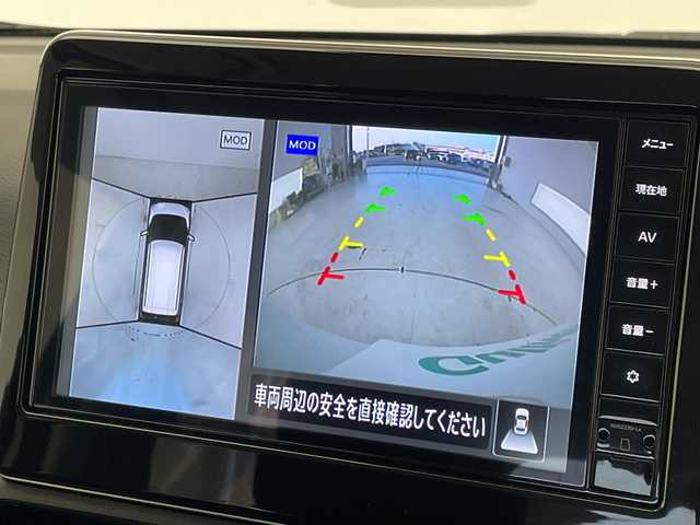日産 デイズ HWS X プロパイロットED 愛知県 2023(令5)年 0.5万km 白 プロパイロット/純正9型ナビ/全方位カメラ/クルーズコントロール/コーナーセンサー/純正アルミホイール/ETC2.0/LEDヘッドライト/レーンキープアシスト/オートマチックハイビーム/ドライブレコーダー/衝突軽減システム/フルセグ/Bluetooth/ステアリングスイッチ/スマートキー/プッシュスタート