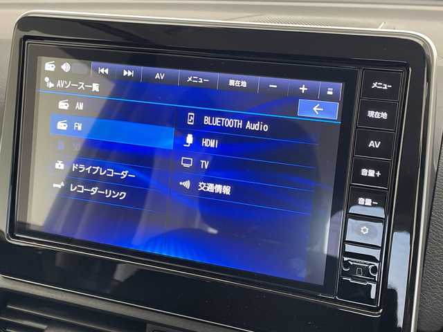 日産 デイズ HWS X プロパイロットED 愛知県 2023(令5)年 0.5万km 白 プロパイロット/純正9型ナビ/全方位カメラ/クルーズコントロール/コーナーセンサー/純正アルミホイール/ETC2.0/LEDヘッドライト/レーンキープアシスト/オートマチックハイビーム/ドライブレコーダー/衝突軽減システム/フルセグ/Bluetooth/ステアリングスイッチ/スマートキー/プッシュスタート