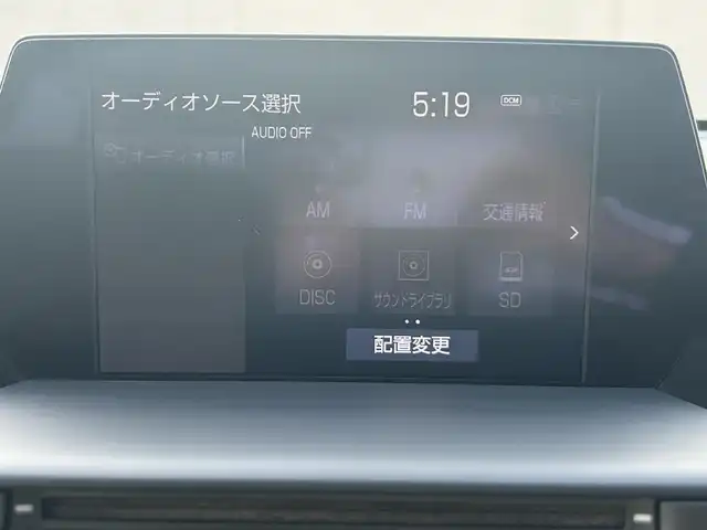 トヨタ クラウン ハイブリッド RS アドバンス 岡山県 2018(平30)年 10万km ブラック 登録時走行距離99783km/純正ナビ/フルセグTV(AM.FM.CD.DVD.TV.BT)/全方位カメラ/ETC2.0/ブラインドスポットモニター/パーキングアシスト/ドライブレコーダー/シートヒーター/エアシート/ステアリングヒーター/クリアランスソナー/衝突軽減ブレーキ/レーダークルーズコントロール/レーンキープアシスト/オートライト/オートマチックハイビーム/アイドリングストップ/18インチ純正AW/純正フロアマット/ワイヤレス充電
