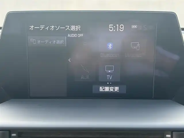 トヨタ クラウン ハイブリッド RS アドバンス 岡山県 2018(平30)年 10万km ブラック 登録時走行距離99783km/純正ナビ/フルセグTV(AM.FM.CD.DVD.TV.BT)/全方位カメラ/ETC2.0/ブラインドスポットモニター/パーキングアシスト/ドライブレコーダー/シートヒーター/エアシート/ステアリングヒーター/クリアランスソナー/衝突軽減ブレーキ/レーダークルーズコントロール/レーンキープアシスト/オートライト/オートマチックハイビーム/アイドリングストップ/18インチ純正AW/純正フロアマット/ワイヤレス充電