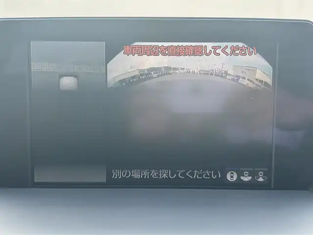 トヨタ クラウン ハイブリッド RS アドバンス 岡山県 2018(平30)年 10万km ブラック 登録時走行距離99783km/純正ナビ/フルセグTV(AM.FM.CD.DVD.TV.BT)/全方位カメラ/ETC2.0/ブラインドスポットモニター/パーキングアシスト/ドライブレコーダー/シートヒーター/エアシート/ステアリングヒーター/クリアランスソナー/衝突軽減ブレーキ/レーダークルーズコントロール/レーンキープアシスト/オートライト/オートマチックハイビーム/アイドリングストップ/18インチ純正AW/純正フロアマット/ワイヤレス充電