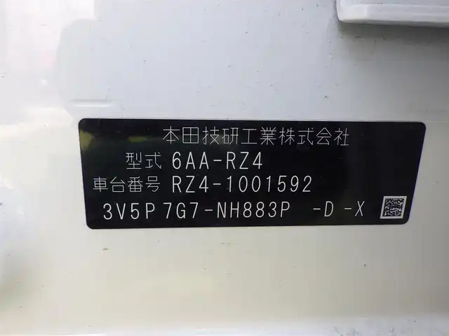 ホンダ ＺＲ－Ｖ ハイブリッド e:HEV X 千葉県 2022(令4)年 1.7万km プラチナホワイトパール ホンダセンシング/・衝突軽減ブレーキ（CMBS）/・車線維持支援システム（LKAS）/・アダプティブクルーズコントロール（ACC）/・後方誤発進抑制機能/・誤発進抑制機能/ハーフレザーシート/11.4インチホンダコネクトナビ/地デジTV/【DVD/CD再生機能　Bluetooth接続】/バックカメラ/革巻きステアリング/ステアリングスイッチ/パドルシフト/ETC/LEDヘッドライト/ウインカーミラー/コーナーセンサー/純正18インチアルミホイル/サイド/カーテンエアバッグ/Honda スマートキー