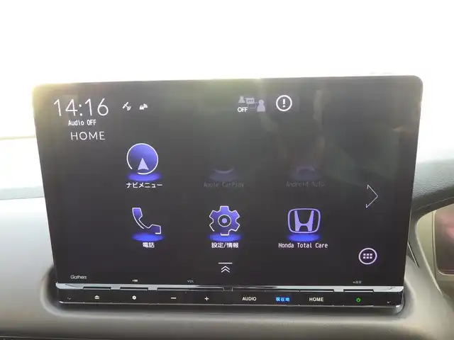 ホンダ ＺＲ－Ｖ ハイブリッド e:HEV X 千葉県 2022(令4)年 1.7万km プラチナホワイトパール ホンダセンシング/・衝突軽減ブレーキ（CMBS）/・車線維持支援システム（LKAS）/・アダプティブクルーズコントロール（ACC）/・後方誤発進抑制機能/・誤発進抑制機能/ハーフレザーシート/11.4インチホンダコネクトナビ/地デジTV/【DVD/CD再生機能　Bluetooth接続】/バックカメラ/革巻きステアリング/ステアリングスイッチ/パドルシフト/ETC/LEDヘッドライト/ウインカーミラー/コーナーセンサー/純正18インチアルミホイル/サイド/カーテンエアバッグ/Honda スマートキー