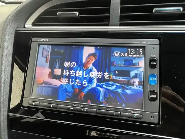 ホンダ シャトル ハイブリッド X 埼玉県 2017(平29)年 4.5万km ミッドナイトブルービームM /ワンオーナー//純正メモリナビ//ワンセグTV//バックカメラ//CD&Bluetooth//クルーズコントロール//ビルトインETC//スマートキーx2//LEDヘッドライト//ハーフレザーシート//CTBA衝突軽減ブレーキ//W.サイド.カーテンエアバッグ//ABS//横滑り防止装置//オートライト//Fフォグランプ//前後ドライブレコーダー//革巻きステアリング//パドルシフト//プライバシーガラス//純正15インチAW//新車時保証書//取扱説明書//ナビ取説