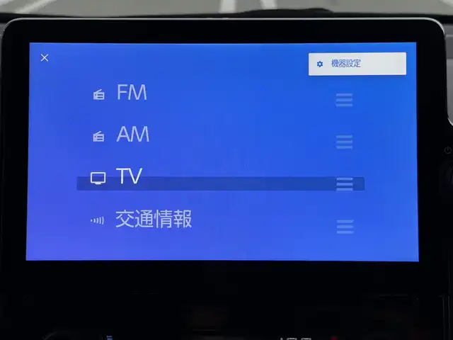 トヨタ シエンタ ハイブリッド Z 兵庫県 2023(令5)年 0.5万km ホワイトパールクリスタルシャイン モデリスタエアロ/10.5インチディスプレイオーディオ（OP）/コンフォートパッケージ（OP）/　・ＩＲカット機能付きガラス/　・ステアリングヒーター/　・シートヒーター（運転席/助手席）/ディスプレイオーディオプラス（OP）/　・車載メモリーナビ/　・地デジＴＶ/　・光ビーコンETC2.0ユニット/セーフティセンス（衝突回避支援パッケージ）/ハンズフリーパワースライドドア（両側）/オプティトロンメーター/７インチカラーマルチインフォメーションディスプレイ/スマートキーエントリー