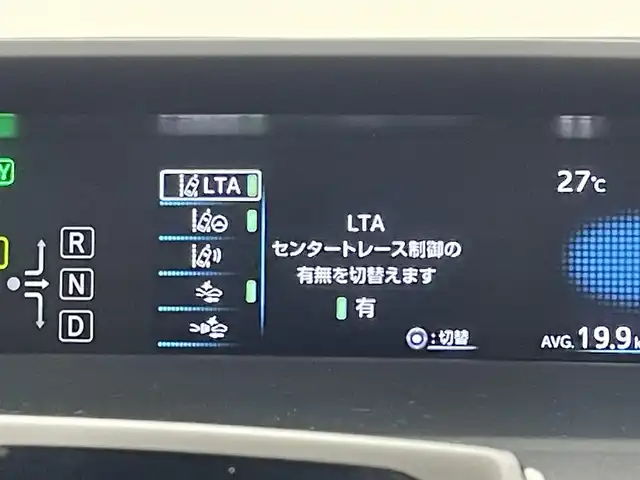 トヨタ プリウス A ツーリングセレクション 福岡県 2022(令4)年 1.4万km エモーショナルレッドⅡ 純正ナビ／フルセグＴＶ　/バックカメラ　/前方ドラレコ　/ビルトインＥＴＣ　/トヨタセーフティセンス　/アクセル踏み間違い防止　/パーキングアシスト　/ＨＵＤ　/シートヒーター／ベンチレーション　/純正１７インチＡＷ