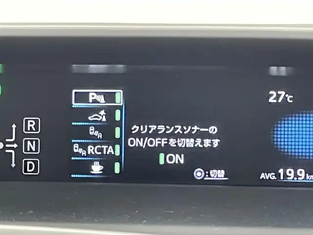 トヨタ プリウス A ツーリングセレクション 福岡県 2022(令4)年 1.4万km エモーショナルレッドⅡ 純正ナビ／フルセグＴＶ　/バックカメラ　/前方ドラレコ　/ビルトインＥＴＣ　/トヨタセーフティセンス　/アクセル踏み間違い防止　/パーキングアシスト　/ＨＵＤ　/シートヒーター／ベンチレーション　/純正１７インチＡＷ