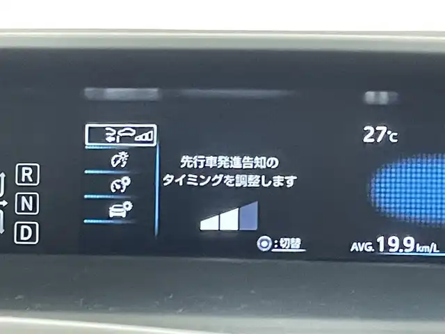トヨタ プリウス A ツーリングセレクション 福岡県 2022(令4)年 1.4万km エモーショナルレッドⅡ 純正ナビ／フルセグＴＶ　/バックカメラ　/前方ドラレコ　/ビルトインＥＴＣ　/トヨタセーフティセンス　/アクセル踏み間違い防止　/パーキングアシスト　/ＨＵＤ　/シートヒーター／ベンチレーション　/純正１７インチＡＷ