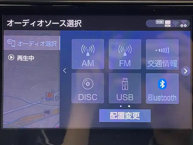 トヨタ アルファード S タイプゴールド 大阪府 2020(令2)年 6.9万km ホワイトパールクリスタルシャイン トヨタセーフティーセンス/　・プリクラッシュセーフティ/　・レーントレーシングアシスト/　・レーダークルーズコントロール/　・先行車発進お知らせ機能/　・ロードサインアシスト/　・オートマチックハイビーム/純正ナビ/　（Bluetooth/CD/DVD）/バックカメラ/両側パワースライドドア/LEDヘッドライト/フォグランプ/ハーフレザーシート/純正18インチアルミホイール/コーナーセンサー/スマートキー/ETC2.0