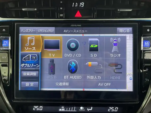 トヨタ ハリアー プレミアム 富山県 2018(平30)年 4.5万km ブラック ALPINE10型ナビ/AM/FM/CD/DVD/HDMI/Bluetooth/フルセグTV/プリクラッシュセーフティ/レーダークルーズコントロール/オートマチックハイビーム/バックカメラ/ETC/LEDヘッドライト/電動パーキング/プッシュスタート/スペアキー1本/パワーバックドア/アイドリングストップ/純正18インチアルミホイール/横滑り防止装置/運転席パワーシート
