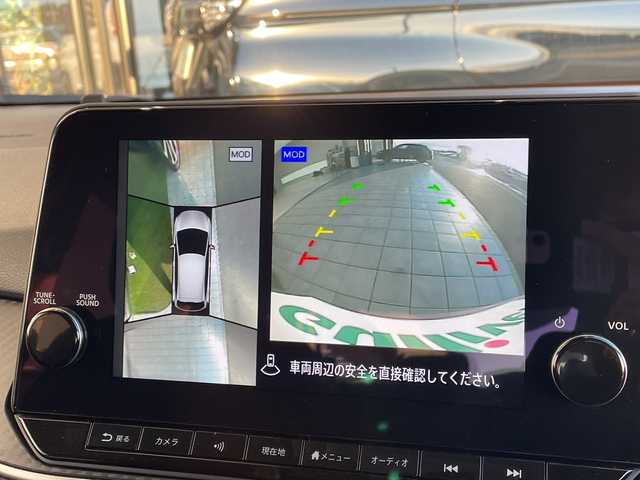 日産 ノート X 愛知県 2023(令5)年 0.9万km ピンク 純正9型ディスプレイオーディオナビ/全方位カメラ/コーナーセンサー/バックカメラ/コーナーセンサー/ETC2.0/LEDヘッドライト/インテリジェントミラー/オートマチックハイビーム/ドライブレコーダー/オートマチックハイビーム/衝突軽減システム/フルセグ/Bluetooth/ステアリングスイッチ/スマートキー/プッシュスタート