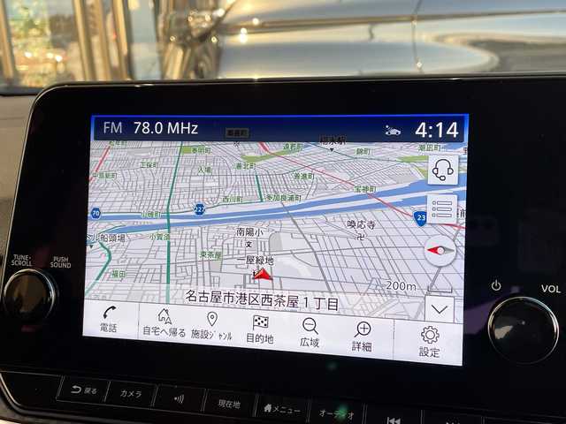 日産 ノート X 愛知県 2023(令5)年 0.9万km ピンク 純正9型ディスプレイオーディオナビ/全方位カメラ/コーナーセンサー/バックカメラ/コーナーセンサー/ETC2.0/LEDヘッドライト/インテリジェントミラー/オートマチックハイビーム/ドライブレコーダー/オートマチックハイビーム/衝突軽減システム/フルセグ/Bluetooth/ステアリングスイッチ/スマートキー/プッシュスタート