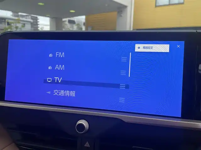 トヨタ クラウン スポーツ Z 和歌山県 2024(令6)年 1.2万km プレシャスホワイトパール ワンオーナー/パノラミックルーフ/純正メーカーナビ・フルセグTV・USB・Miracast/パノラミックビューモニター/PCS/RCTA/BSM/PKSB/レーダークルーズコントロール/デジタルインナーミラー/パワーバックドア/LEDヘッドライト/前席パワーシート・シートヒーター・エアシート/おくだけ充電/ステアリングヒーター/ヘッドライトウォッシャー