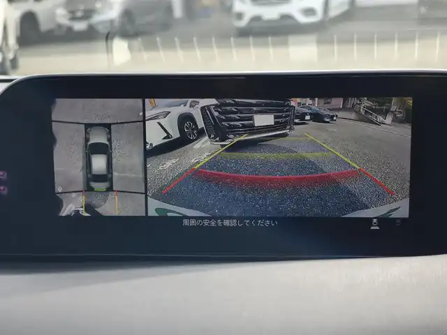 マツダ マツダ３セダン 20S プロアクティブ 熊本県 2021(令3)年 1.3万km ソニックシルバーM ワンオーナー/純正ナビ/【フルセグテレビ/Bluetooth/USB/HDMI/CD/DVD】/360°ビューモニター/クルーズコントロール/衝突被害軽減ブレーキ/レーンキープアシスト/ブラインドスポットモニター/ステアリングスイッチ/パーキングセンサー/電子パーキング/オートホールド/オートハイビーム/純正18インチアルミホイール/アイドリングストップ/横滑り防止/MTモード/パドルシフト/ウインカーミラー/取扱説明書