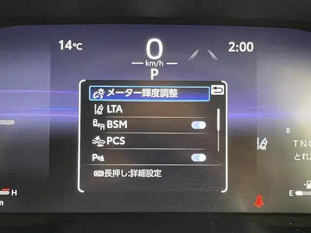 トヨタ ＲＡＶ４ G Zパッケージ 福岡県 2024(令6)年 0.9万km アティチュードブラックマイカ ワンオーナー　/純正１０．５型DAナビ／フルセグTV　/全方位カメラ　/ワイヤレス充電　/デジタルインナーミラー　/ビルトインETC2.0　/前後ドラレコ　/トヨタセーフティセンス　/レーダークルーズコントロール　/コーナーセンサー　/衝突軽減ブレーキ　/レーンキープ　/アクセル踏み間違い防止　/ブラインドスポットモニター　/ヒルディセントコントロール　/シートベンチレーション／ヒーター　/ステアリングヒーター　/シートメモリー付きパワーシート　/パワーバックドア　/純正１９インチアルミホイール　/LEDヘッドライト　/ルーフレール　