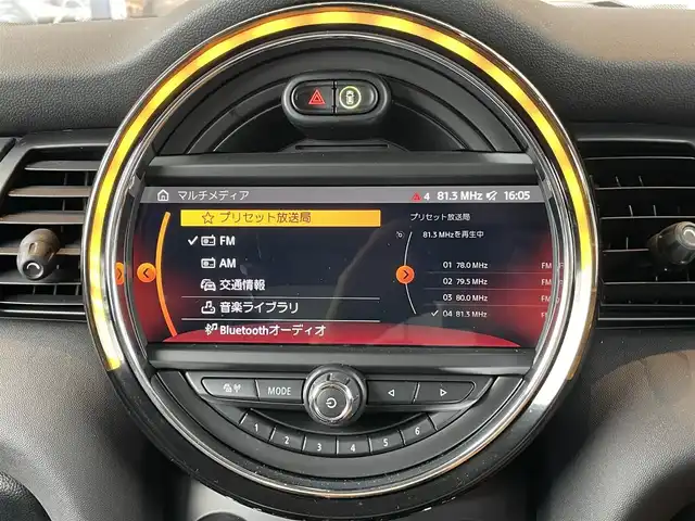 ＭＩＮＩ ミニ クーパー D 鹿児島県 2019(平31)年 4.2万km ペッパー・ホワイト ワンオーナー/純正HDDナビ/Ｂｌｕｅｔｏｏｔｈ/バックカメラ/アンビエントライト/コンフォートアクセス/インテリジェントセーフティー/純正１５インチアルミホイール/ドラレコ/ＬＥＤ/ＥＴＣ