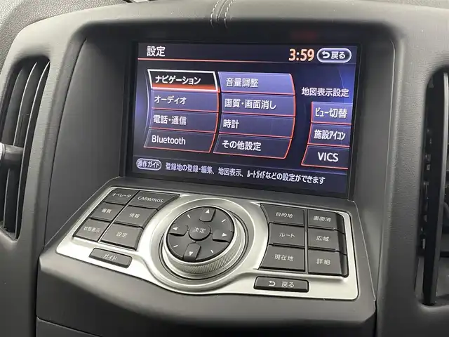 日産 フェアレディ Ｚ