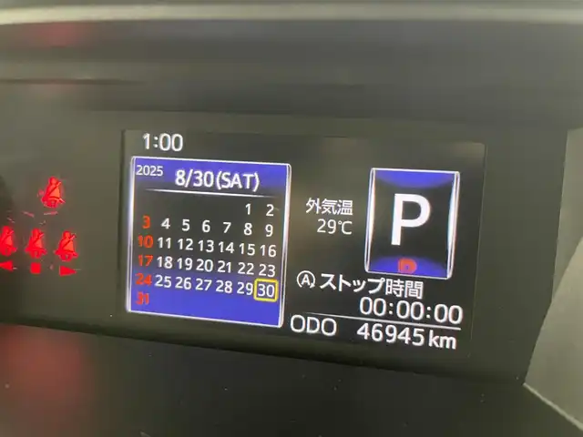 トヨタ ルーミー カスタムG 富山県 2018(平30)年 4.7万km プラムブラウンパールクリスタルシャイン 社外ナビ（AM/FM/CD/DVD/BT）/フルセグTV/バックカメラ/両側パワースライドドア/前後ドライブレコーダー/LEDヘッドライト/フォグランプ/プッシュスタート/スマートキー/スペアキー/横滑り防止装置/アイドリングストップ/保証書/取扱説明書