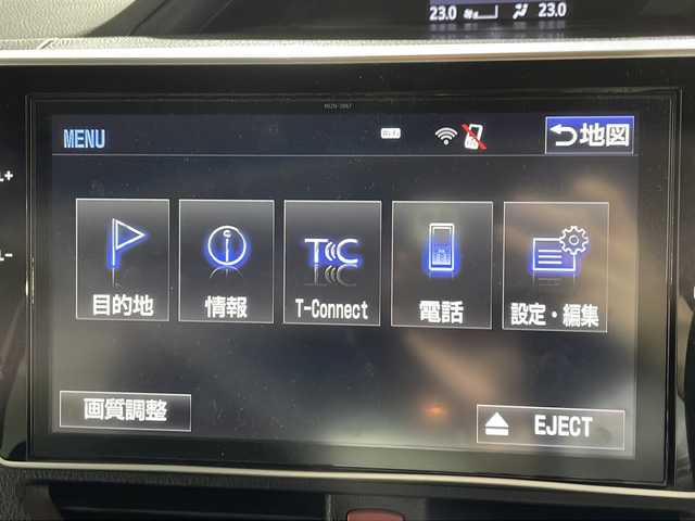 トヨタ ノア ハイブリッド Si 福岡県 2017(平29)年 6.3万km ホワイトパールクリスタルシャイン 純正メモリナビ/フルセグテレビ/バックカメラ/クルーズコントロール/プッシュスタート/ドアバイザー/フォグランプ/両側パワースライドドア/HDMI/ETC
