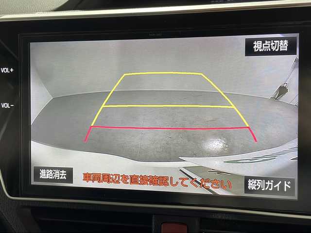 トヨタ ノア ハイブリッド Si 福岡県 2017(平29)年 6.3万km ホワイトパールクリスタルシャイン 純正メモリナビ/フルセグテレビ/バックカメラ/クルーズコントロール/プッシュスタート/ドアバイザー/フォグランプ/両側パワースライドドア/HDMI/ETC