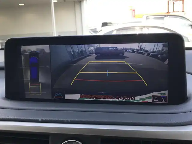レクサス ＲＸ 450h バージョンL 富山県 2020(令2)年 4.9万km ディープブルーマイカ ムーンルーフ/純正12型ナビ(BT/DVD/Blu-ray)/フルセグTV/パワーバックドア/パノラミックビューモニター/ビルトインETC2.0/純正ドライブレコーダー/レーダークルーズコントロール/クリアランスソナー/セーフティシステムプラス/・プリクラッシュセーフティ/・レーントレーシングアシスト/・オートマチックハイビーム/・ロードサインアシスト/・先行車発進告知機能/角型3眼LEDヘッドランプ/本木製/革巻きコンビステアリング/ステアリングヒーター/パドルシフト/リッチクリームセミアニリン革シート/全席パワーシート/シートヒーター/前席コンフォータブルエアシート/運転席ポジションメモリー/純正20インチアルミホイール/スマートエントリー/スタートシステム/禁煙車
