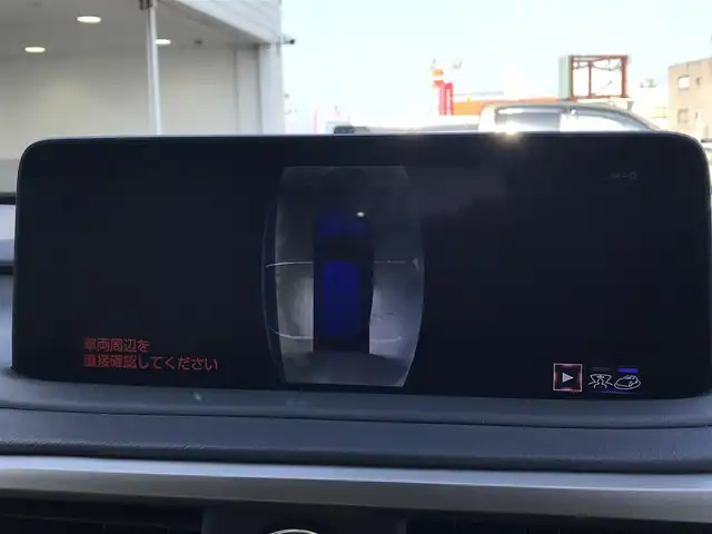 レクサス ＲＸ 450h バージョンL 富山県 2020(令2)年 4.9万km ディープブルーマイカ ムーンルーフ/純正12型ナビ(BT/DVD/Blu-ray)/フルセグTV/パワーバックドア/パノラミックビューモニター/ビルトインETC2.0/純正ドライブレコーダー/レーダークルーズコントロール/クリアランスソナー/セーフティシステムプラス/・プリクラッシュセーフティ/・レーントレーシングアシスト/・オートマチックハイビーム/・ロードサインアシスト/・先行車発進告知機能/角型3眼LEDヘッドランプ/本木製/革巻きコンビステアリング/ステアリングヒーター/パドルシフト/リッチクリームセミアニリン革シート/全席パワーシート/シートヒーター/前席コンフォータブルエアシート/運転席ポジションメモリー/純正20インチアルミホイール/スマートエントリー/スタートシステム/禁煙車