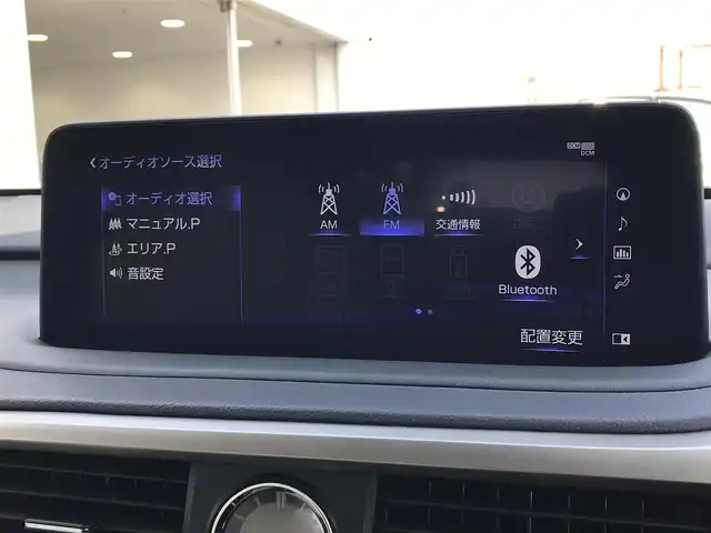 レクサス ＲＸ 450h バージョンL 富山県 2020(令2)年 4.9万km ディープブルーマイカ ムーンルーフ/純正12型ナビ(BT/DVD/Blu-ray)/フルセグTV/パワーバックドア/パノラミックビューモニター/ビルトインETC2.0/純正ドライブレコーダー/レーダークルーズコントロール/クリアランスソナー/セーフティシステムプラス/・プリクラッシュセーフティ/・レーントレーシングアシスト/・オートマチックハイビーム/・ロードサインアシスト/・先行車発進告知機能/角型3眼LEDヘッドランプ/本木製/革巻きコンビステアリング/ステアリングヒーター/パドルシフト/リッチクリームセミアニリン革シート/全席パワーシート/シートヒーター/前席コンフォータブルエアシート/運転席ポジションメモリー/純正20インチアルミホイール/スマートエントリー/スタートシステム/禁煙車