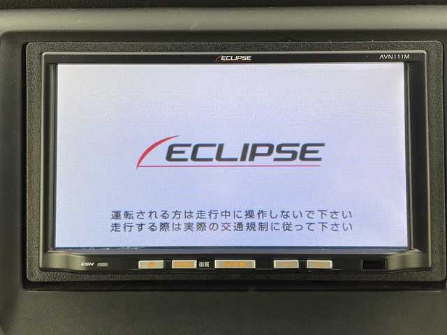 ホンダ Ｎ ＷＧＮ G Aパッケージ 新潟県 2013(平25)年 5.4万km カトラリーシルバーM 4WD/シティブレーキアシスト/社外メモリナビ/ワンセグTV/HIDオートライト/社外14インチアルミホイール/電格ミラー/サイドミラーヒーター/スマートキー/スペアキー